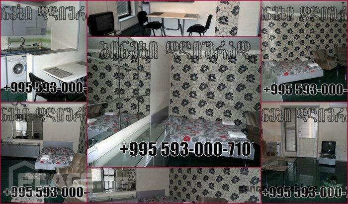 Daily rent of apartments in Tbilisi Т:+995593000710