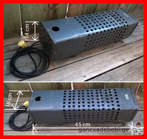 Electric heater electric oil radiator "ERMPS" Made in USSR / "ЭРМПС" СССР, high quality, compact