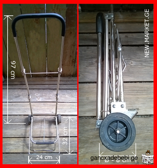 Folding pushcart handheld foldable handcart carriage, trolley, bogie. Made in USSR Soviet Union / SU