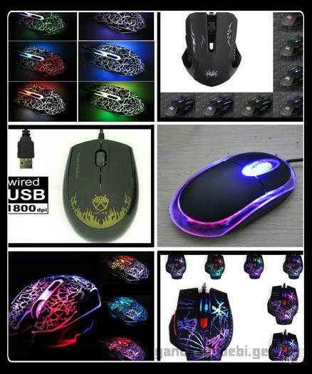 For new mice PC-Laptop-Notebook-MacBook-Ultrabook