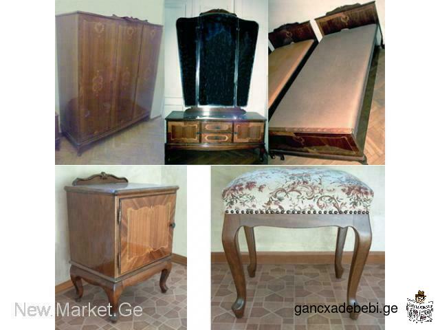 For sale a high quality bedroom set "Tulip" Made in Hungary / "Sopron" "Shopron" Made in Hungary