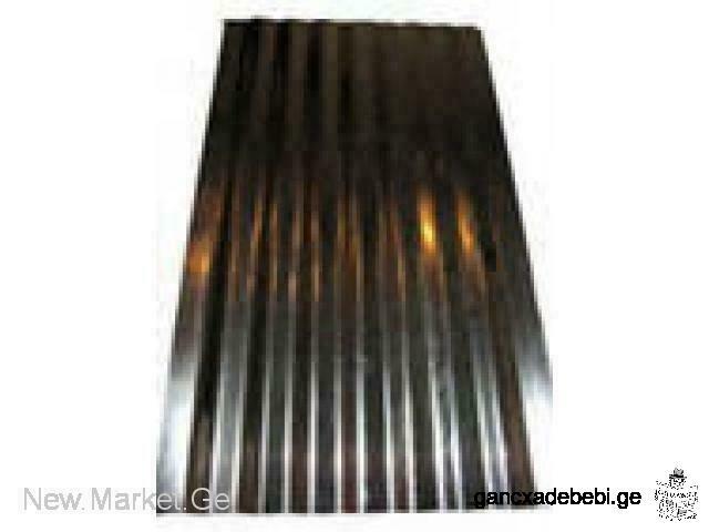 For sale shifer (zinc plated roofing slate), new / New