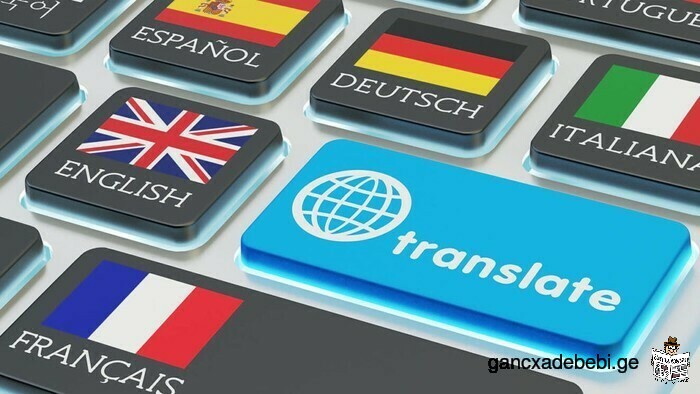 Freelance translator from English to Georgian