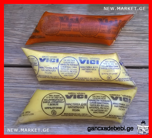 German mastic Edelwachs Vici for wooden items (floor, parquet) Made in Germany USSR Soviet Union SU