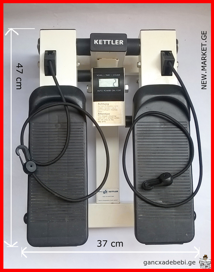 German mini stepper "Kettler" Made in Germany / german fitness mini stepper with LCD display