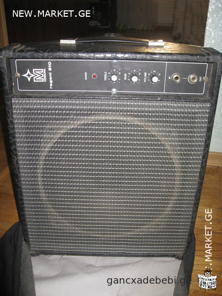 German rare original sound amplifier amp guitar Combo Vermona Regent 310 GDR speaker line monitor