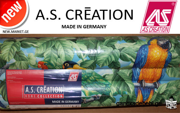 German vinyl wallpaper "Parrots" / "Parrot" - A.S. Creation Made in Germany, new / New