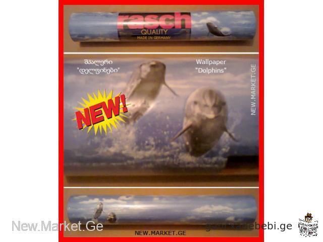 German washable waterproof water-resistant vinyl non-woven wallpaper Dolphins Rasch Made in Germany