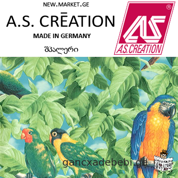 German washable waterproof water-resistant vinyl non-woven wallpaper Parrots A.S. Creation Germany