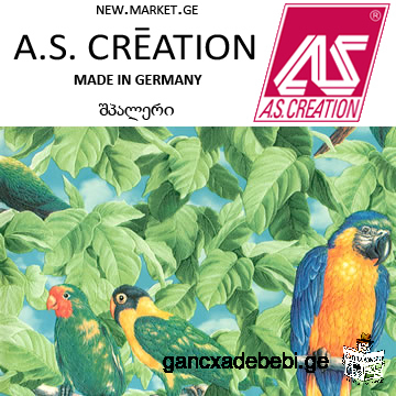 German waterproof washable water-resistant vinyl non-woven wallpaper Parrots A.S. Creation Germany