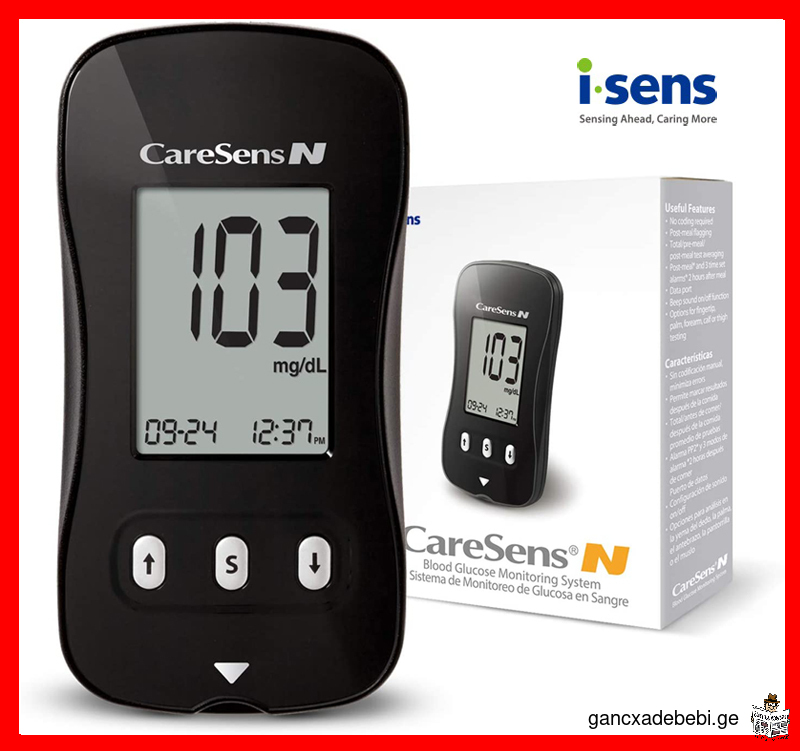 Glucometer CareSens N Blood Glucose Meter and Test Strips Monitoring System manufactured by i-SENS