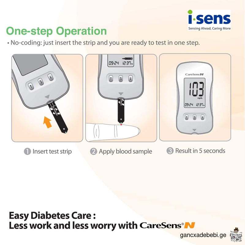 Glucometer CareSens N Blood Glucose Meter and Test Strips Monitoring System manufactured by i-SENS