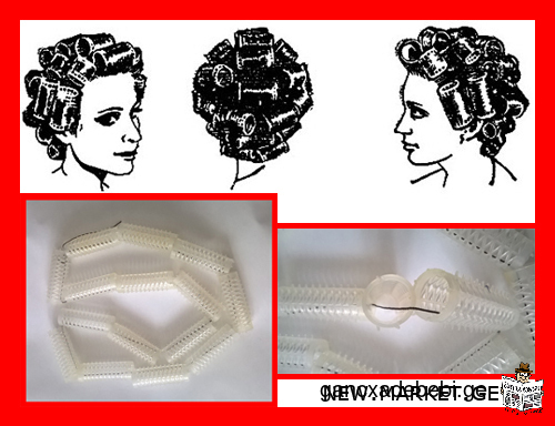 Hair curlers hair rollers bigoudi bigudi Made in USSR (Soviet Union / SU)