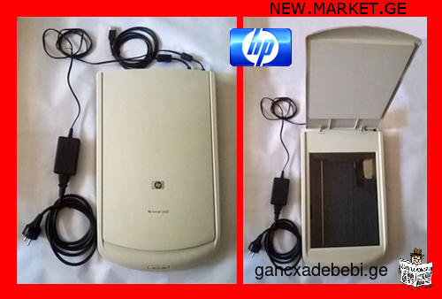 Hewlett Packard compact digital flatbed scanner HP Scanjet 2400​​​​​​​