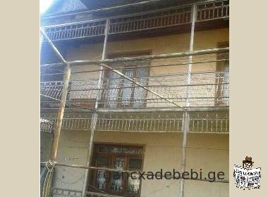 House for sale in Nadzaladevi