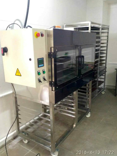 Infrared equipment for drying fruits and vegetables