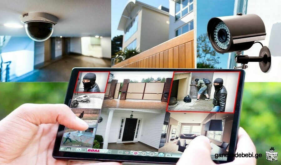 Installation and operation of surveillance cameras