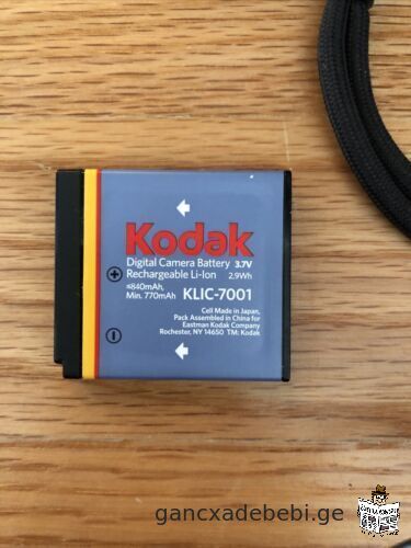 Kodak EasyShare M341 Digital Camera