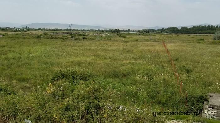 Land for sale next to central highway