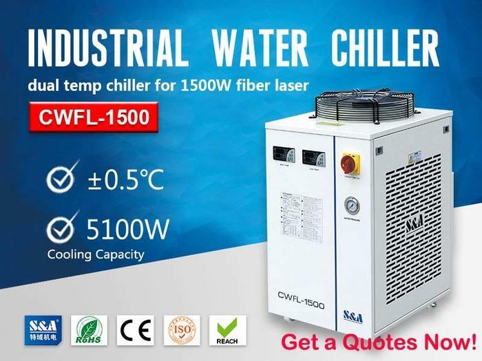 Laser water cooled system for 1500W Fiber Laser Machine