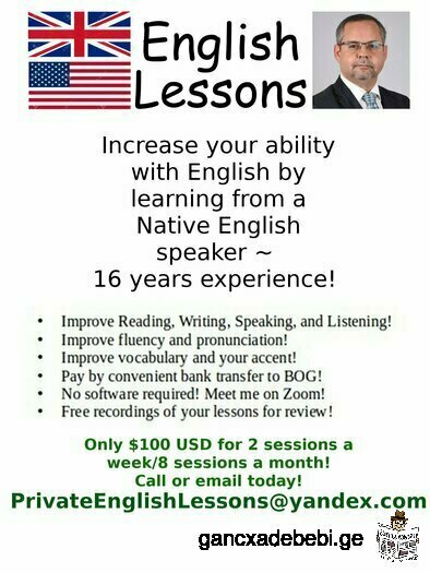 Learn And Improve Your English With A Native Speaker Today!