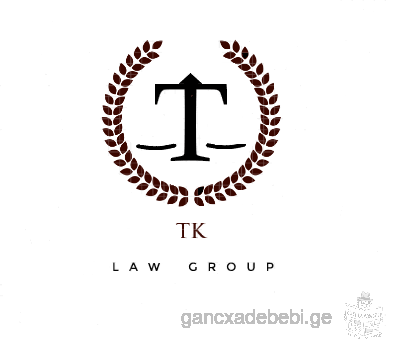 Legal Consulting and Services