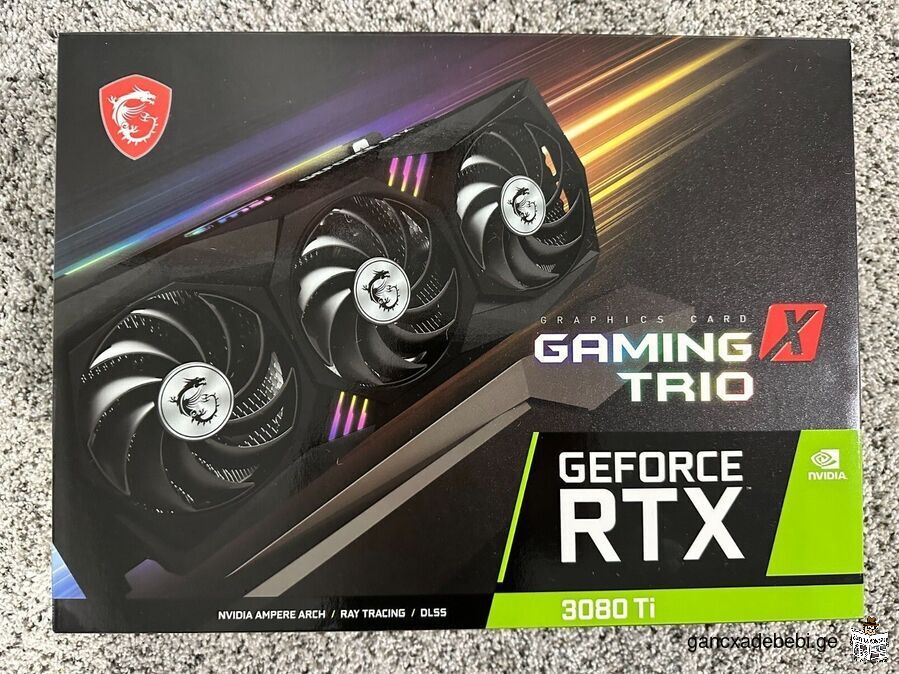 MSI GeForce RTX 3080 Ti GAMING X TRIO