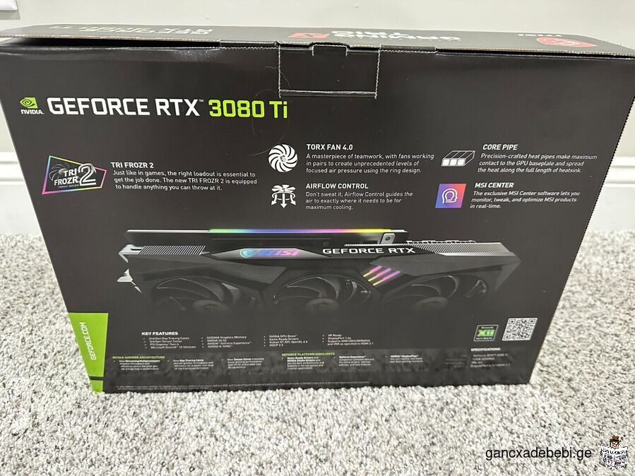 MSI GeForce RTX 3080 Ti GAMING X TRIO