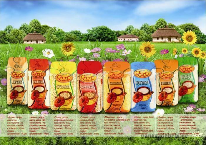 Manufacturer of cereals, sunflower oil, sunflower seeds is seeking for the partners.
