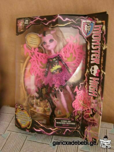 Mattel Monster High Toy: BONITA FEMUR fashion doll with accessories