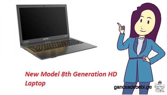 Modern Latest (FHD) Walton Laptop For Sale
