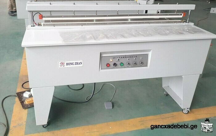 NEW Industrial Laundry Equipment for Sale