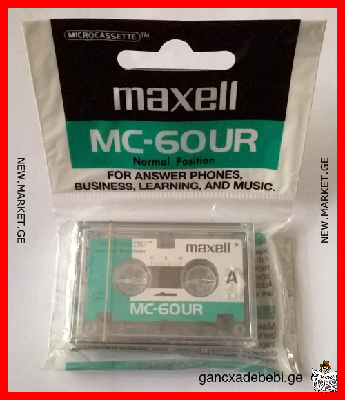 New blank high quality original audio cassette TDK, microcassette Maxell, video cassette AKAI Japan