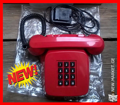 New landline telephone push button telephone phone in original packaging box red colour Bulgaria