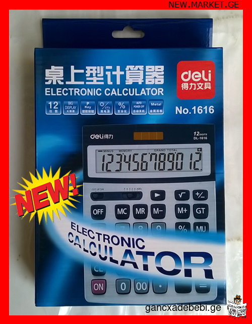 New original table electronic calculator Deli DL-1616 in original packaging