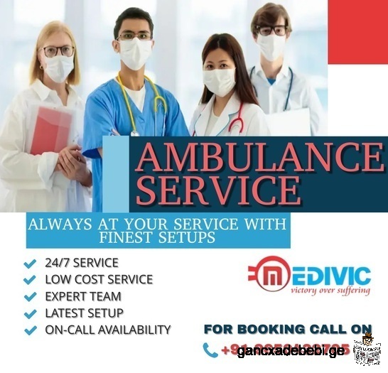 Obtain World Class Ambulance in Ranchi at Reasonable Price| Medivic