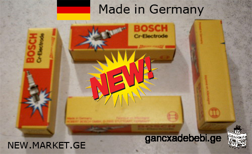 Original automobile spark plugs BOSCH Cr-Electrode W7D W175T30 (0,6 mm) Original New Made in Germany
