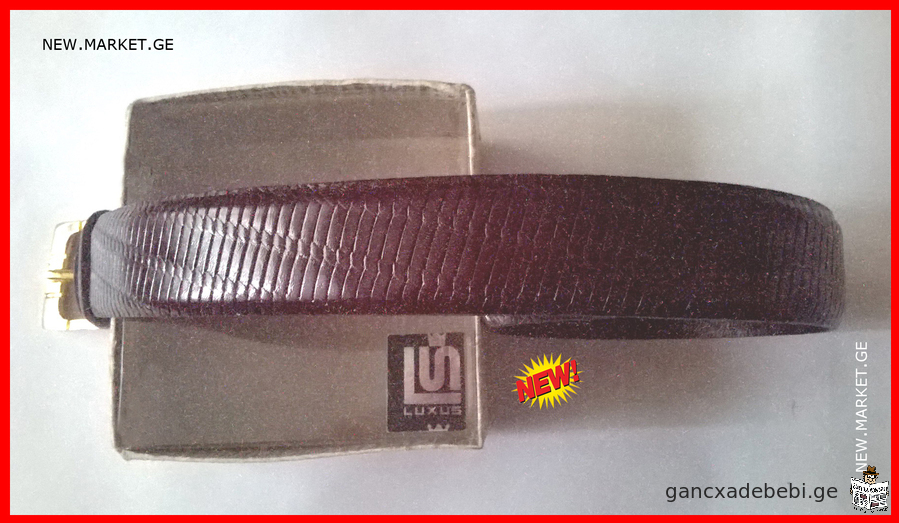 Original leather belt Gorham Luxus genuine leather belts vintage new in original packaging