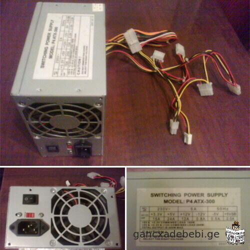 Power supply unit (PSU) 420W (420 Watt) for personal PC desktop computer for sale