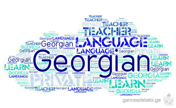 Private teacher of Georgian language