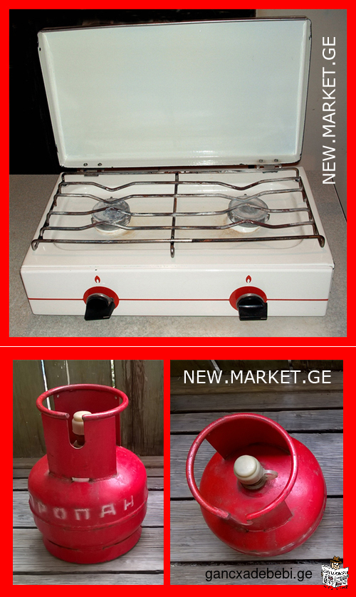 Red five 5 liter gas cylinder bottle container white two 2 burner gas stove tabletop oven USSR