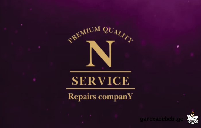 Repair Company "N-Service"