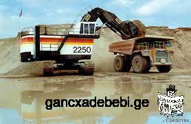 Road Construction Equipment Operator