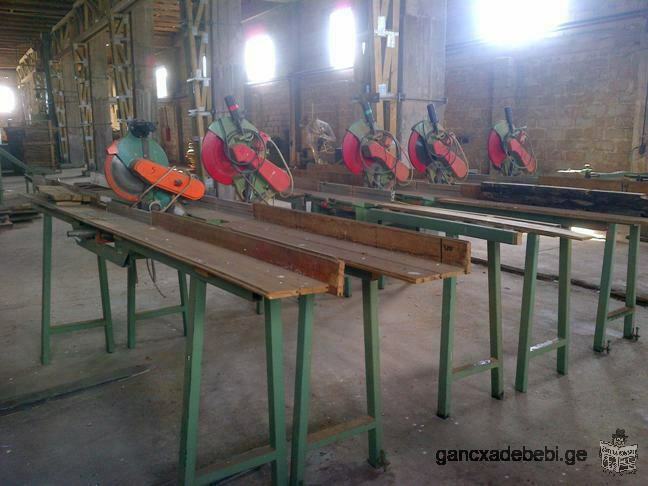 Sale of Sawmill/Timber Factory