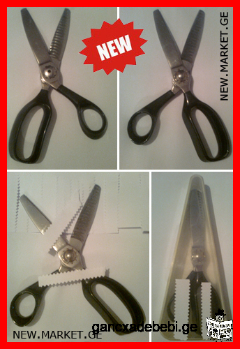 Scissors "Zigzag" 240 mm, tailor's shears edge scissors in the case Made in USSR (Soviet Union / SU)