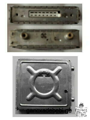 Selector of TV channels of meter range, model - "SK-M-24-2S" / "СК-М-24-2С", New / new. Made in USSR
