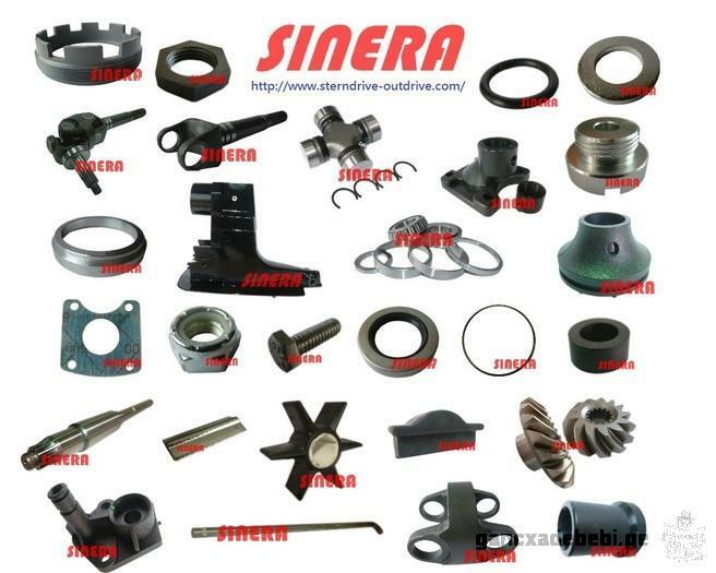 Sell(Outboard) Mercruiser engine parts, sterndrive parts, boat spare parts, marine hardware