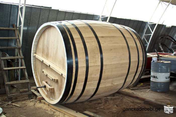 Sell ​​oak barrels and butts
