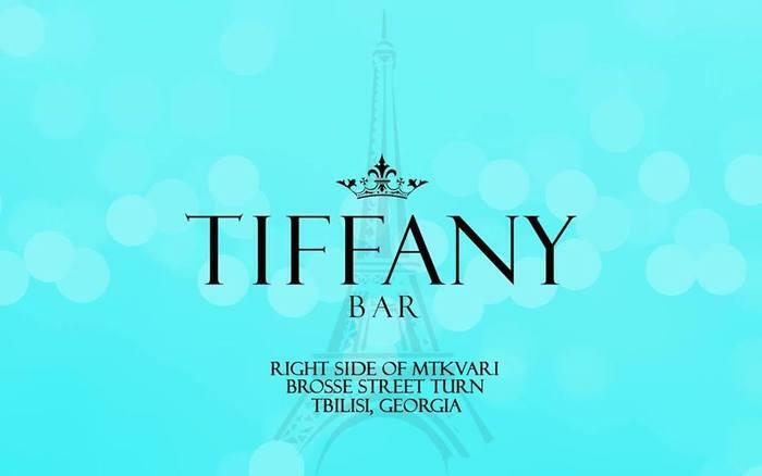 Spend amazing time with Tiffany Bar