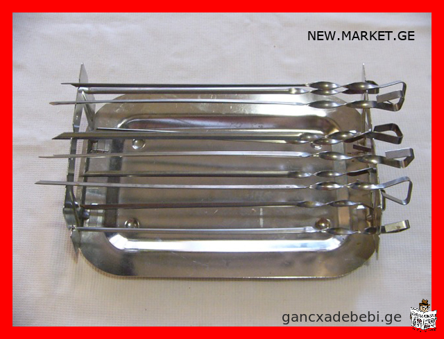 Stainless steel skewers (USSR) & Barbecue (BBQ barbeque B-B-Q) / mangal / grill stove for cooking